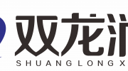 【消防展商】消防理念引導安全人生——福建省雙龍消防科技有限公司