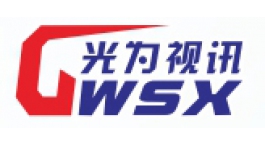 【展商推薦】選擇我們就是選擇專業——沈陽光為視訊通信設備銷售有限公司