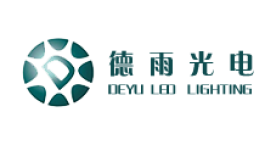 【展商推薦】專注LED顯示設備及景觀照明領域——沈陽德雨光電設備有限公司