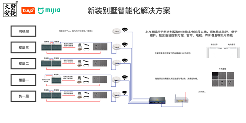 圖片7.png